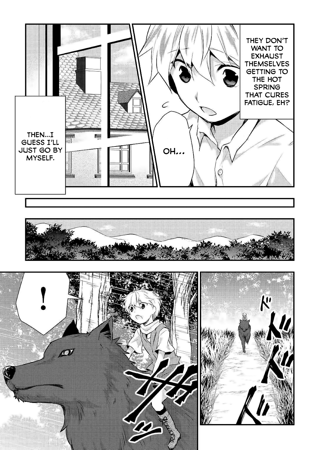 Tensei Ouji Wa Daraketai Chapter 22 #8