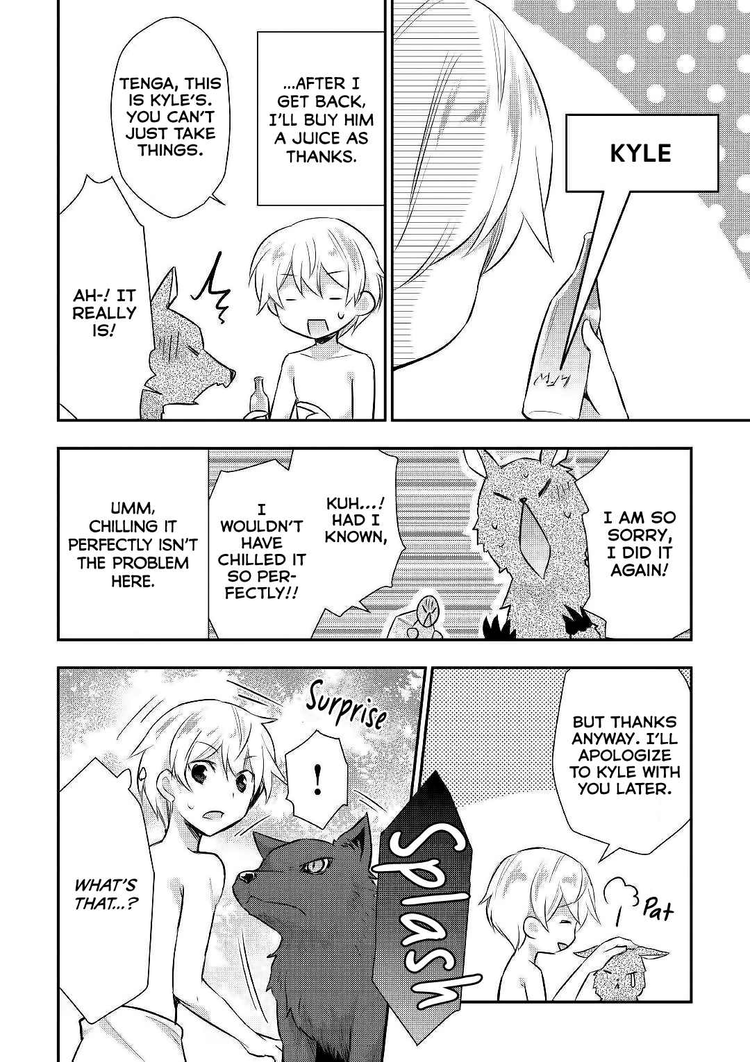 Tensei Ouji Wa Daraketai Chapter 22 #11