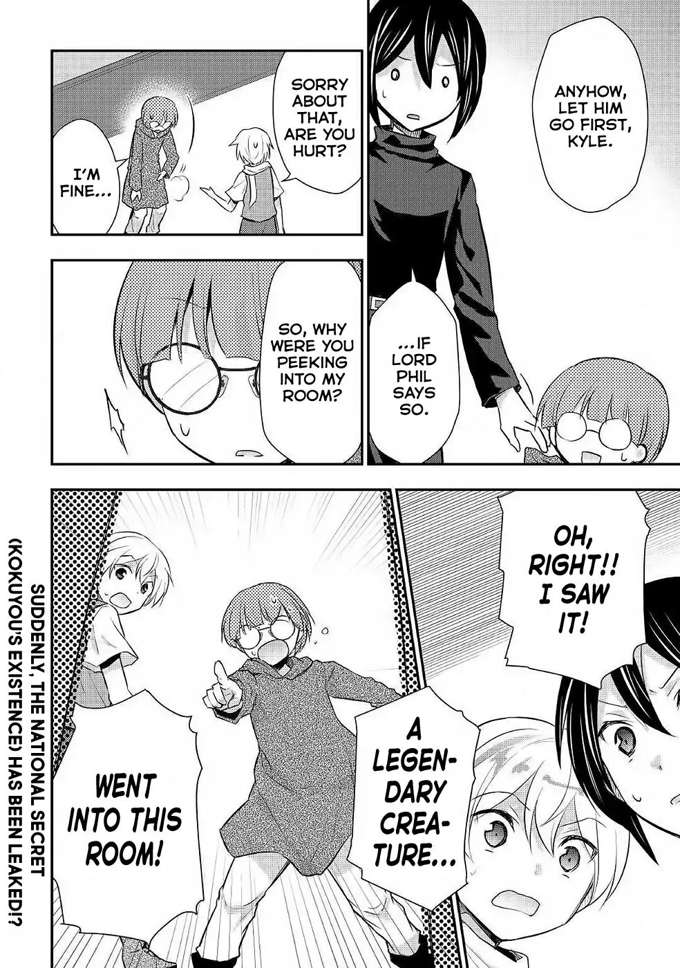 Tensei Ouji Wa Daraketai Chapter 20 #21