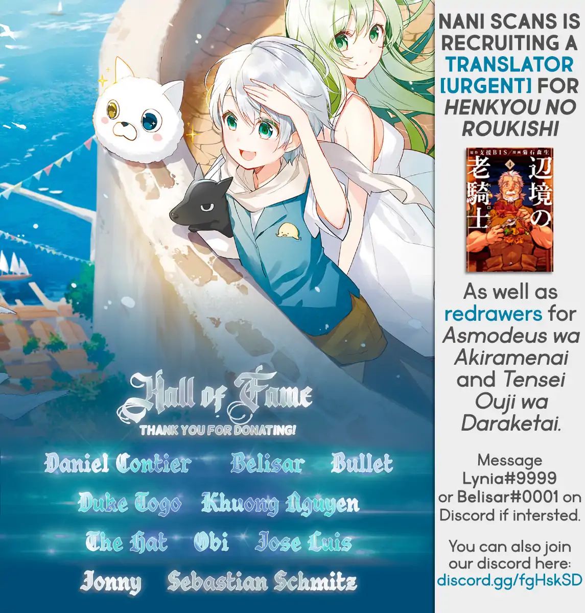 Tensei Ouji Wa Daraketai Chapter 20 #22