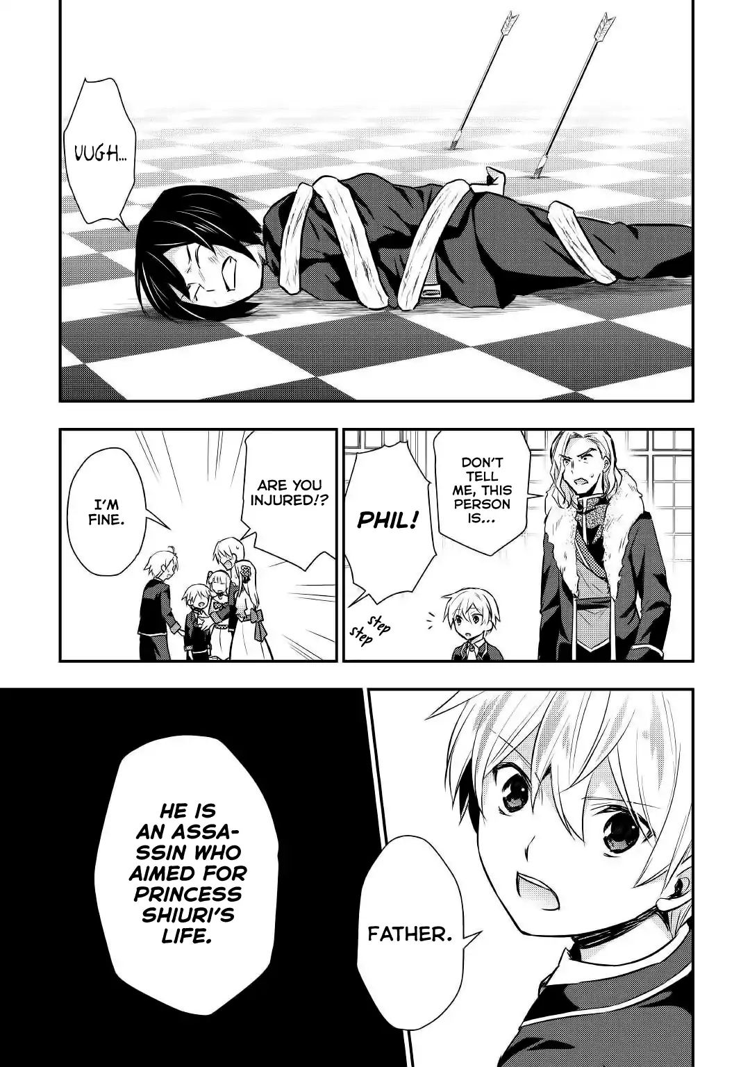 Tensei Ouji Wa Daraketai Chapter 17 #10