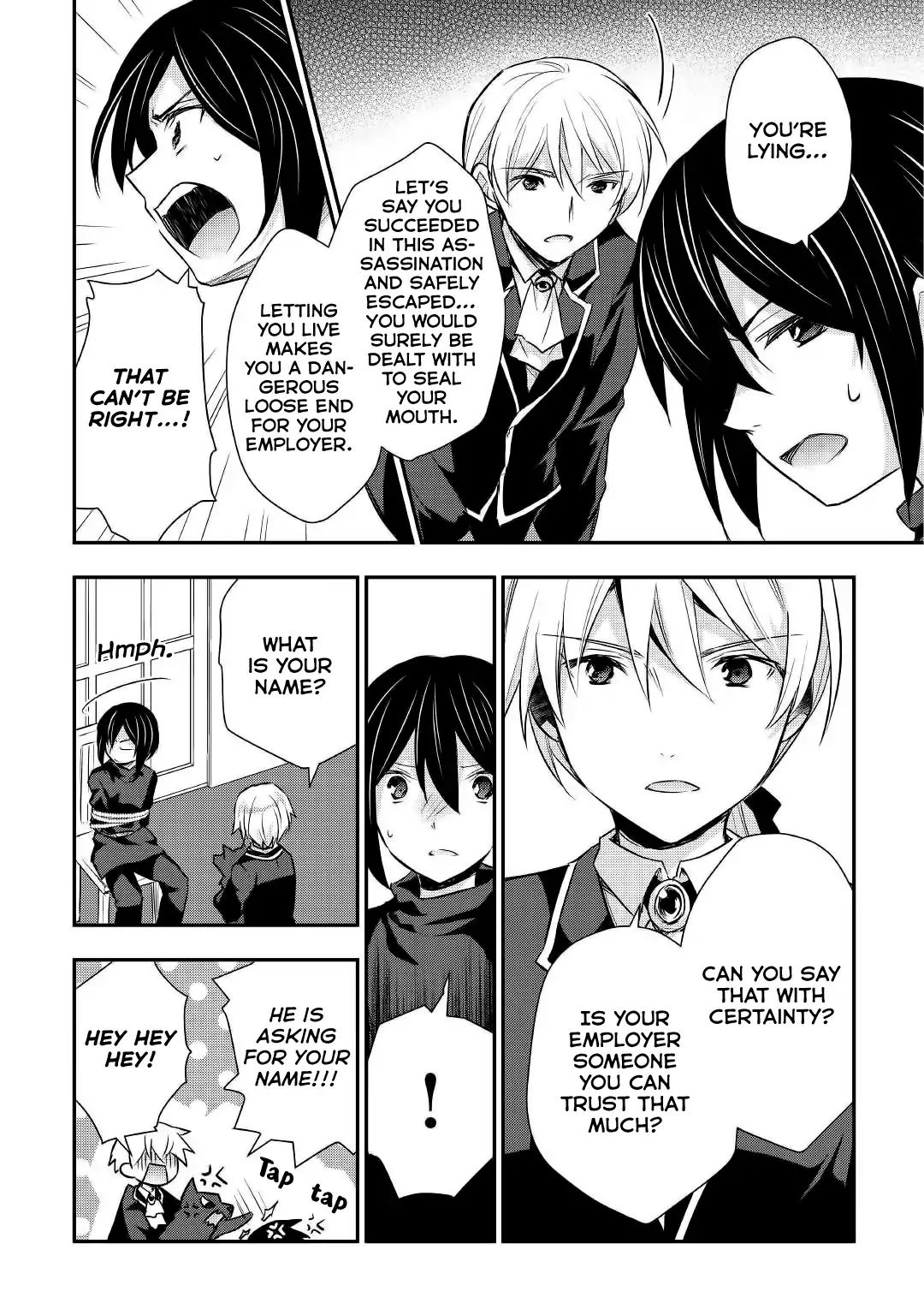 Tensei Ouji Wa Daraketai Chapter 17 #16