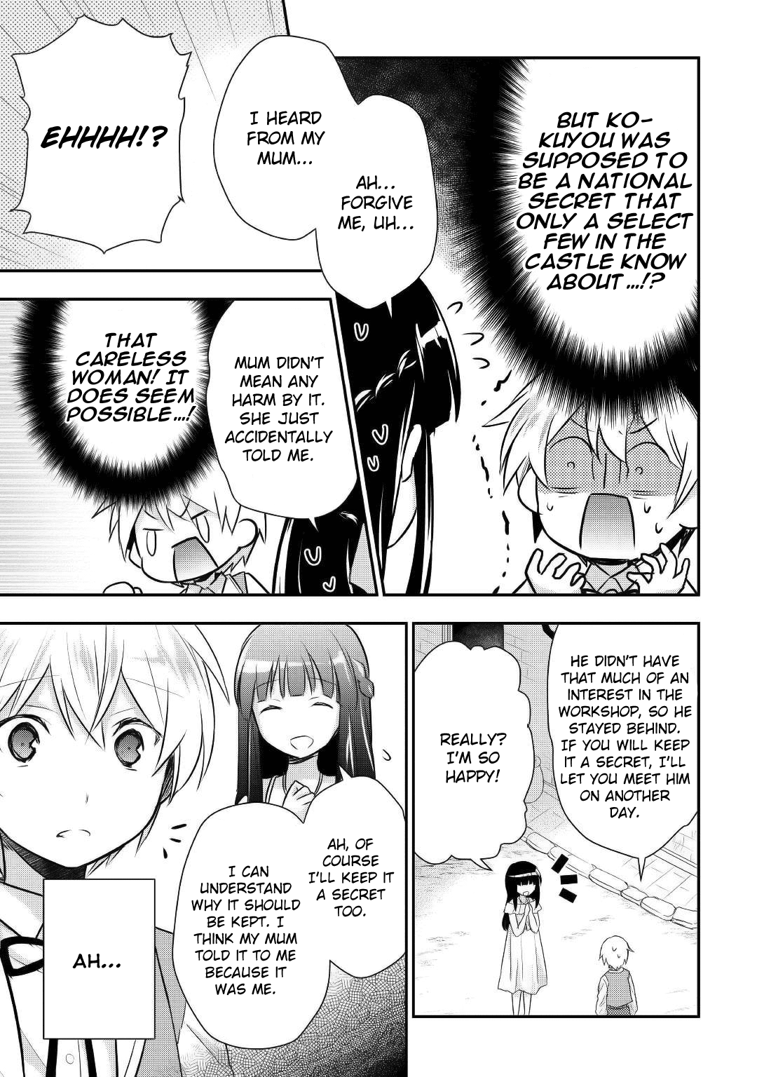 Tensei Ouji Wa Daraketai Chapter 10 #6