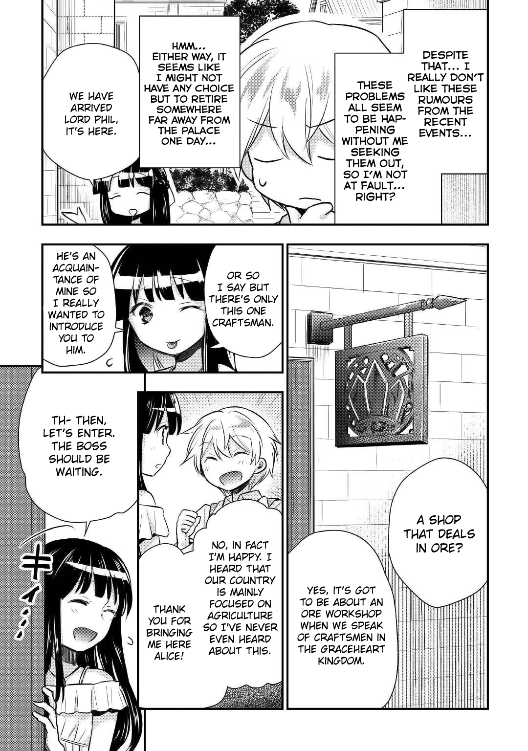 Tensei Ouji Wa Daraketai Chapter 10 #10