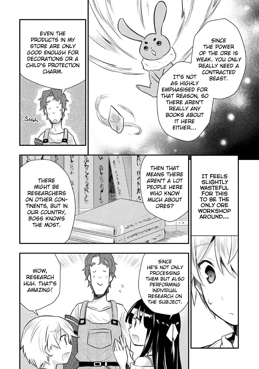 Tensei Ouji Wa Daraketai Chapter 10 #17