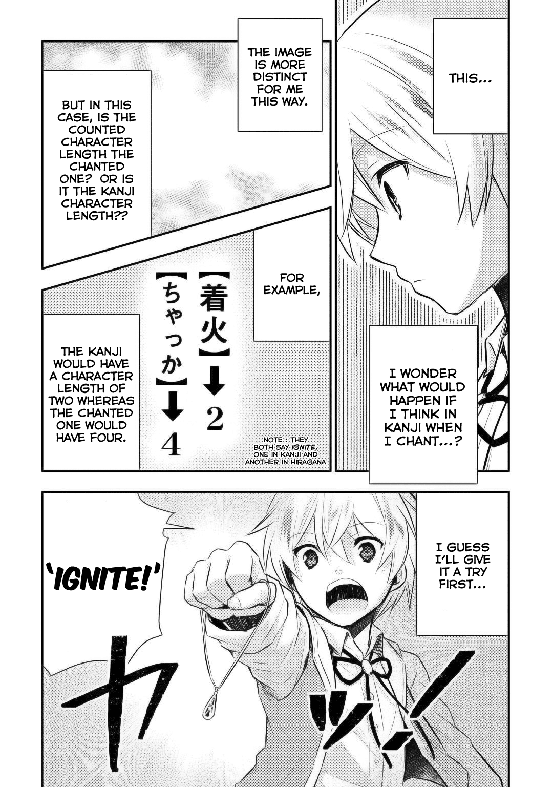 Tensei Ouji Wa Daraketai Chapter 10 #21