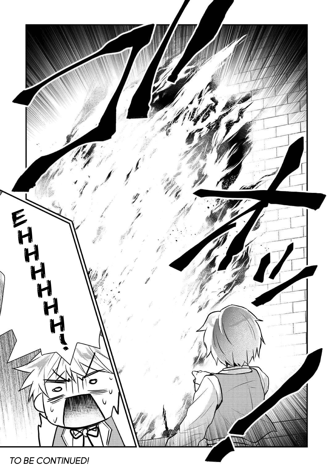 Tensei Ouji Wa Daraketai Chapter 10 #22