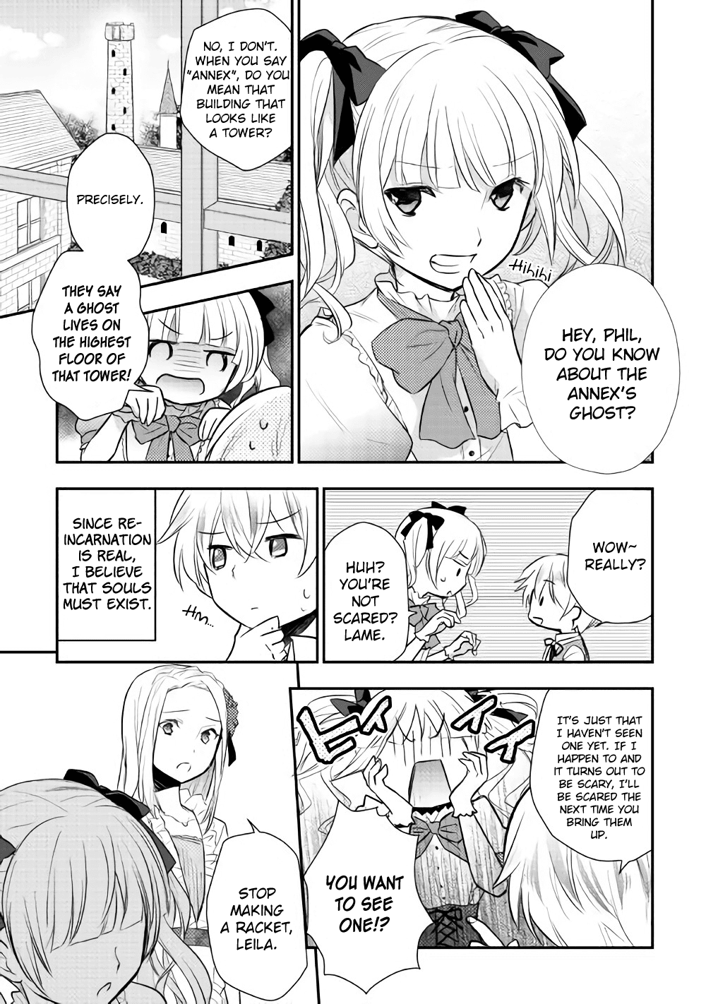 Tensei Ouji Wa Daraketai Chapter 5 #3