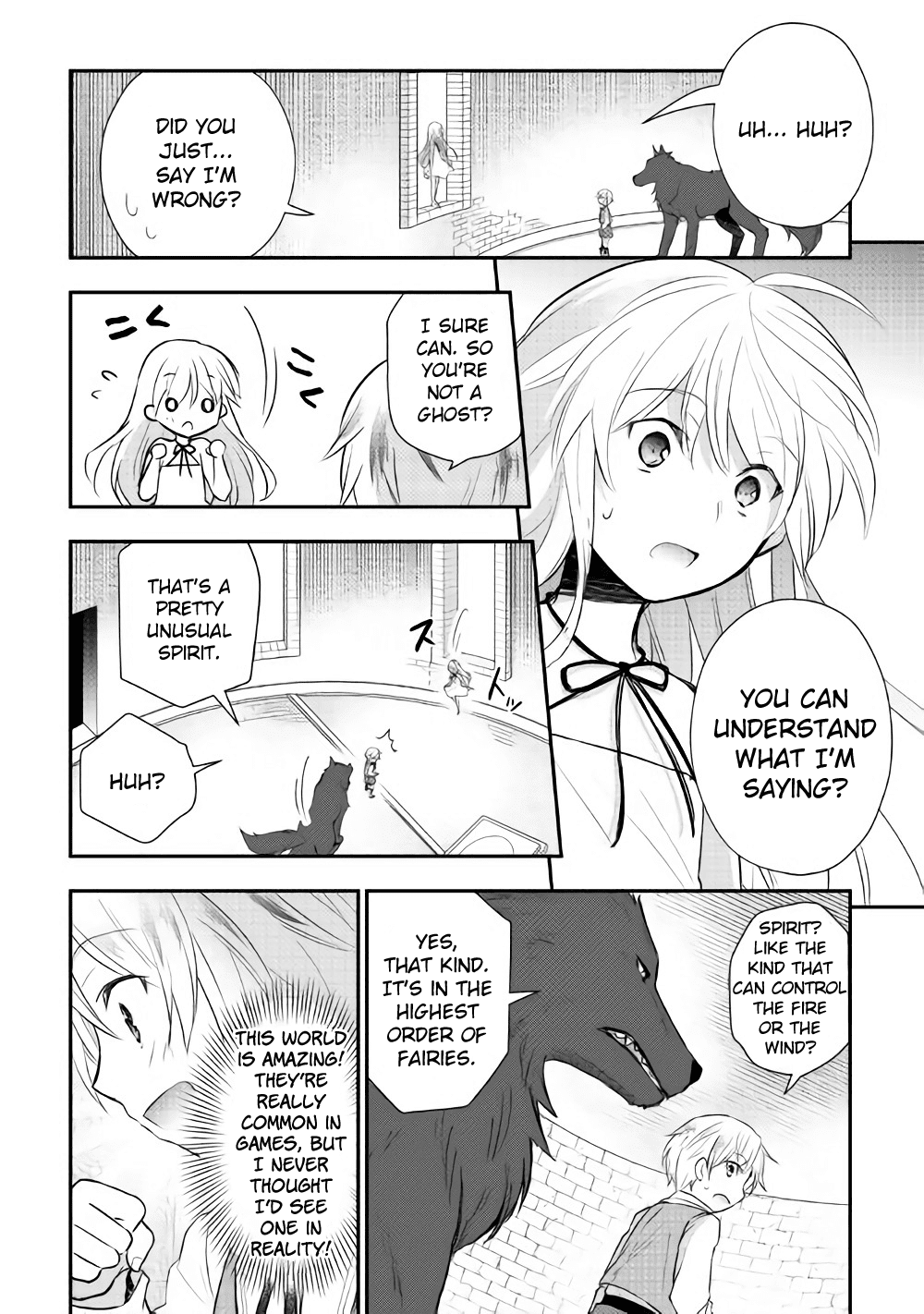 Tensei Ouji Wa Daraketai Chapter 5 #12