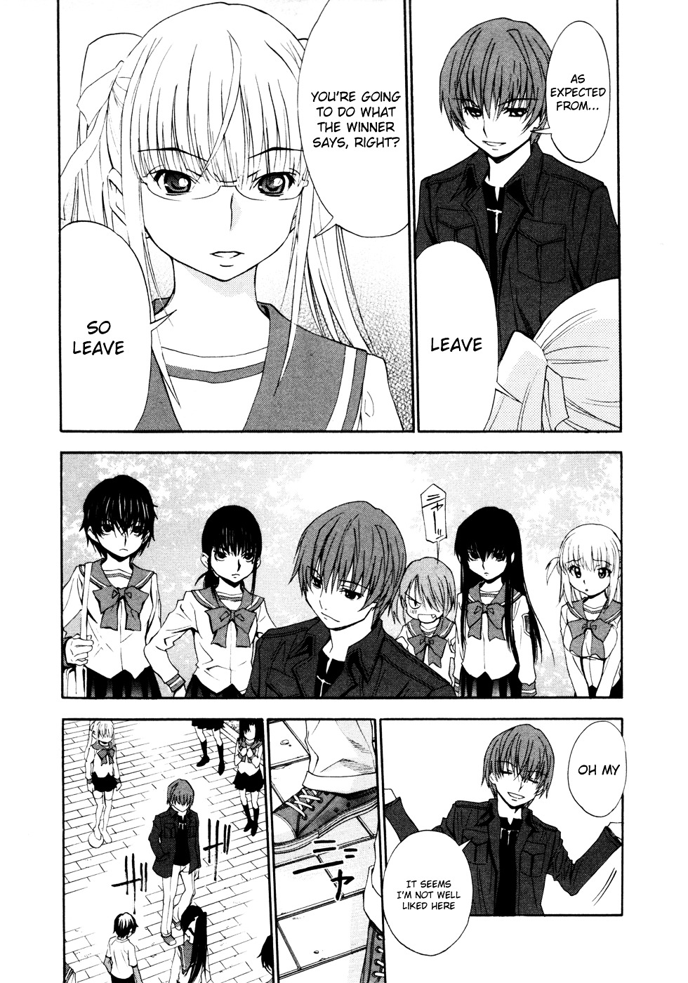 Shuukyuu Shoujo Chapter 14 #22