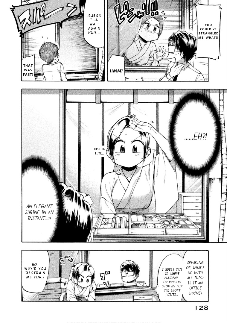 Mado Kara Madoka-Chan Chapter 68 #7