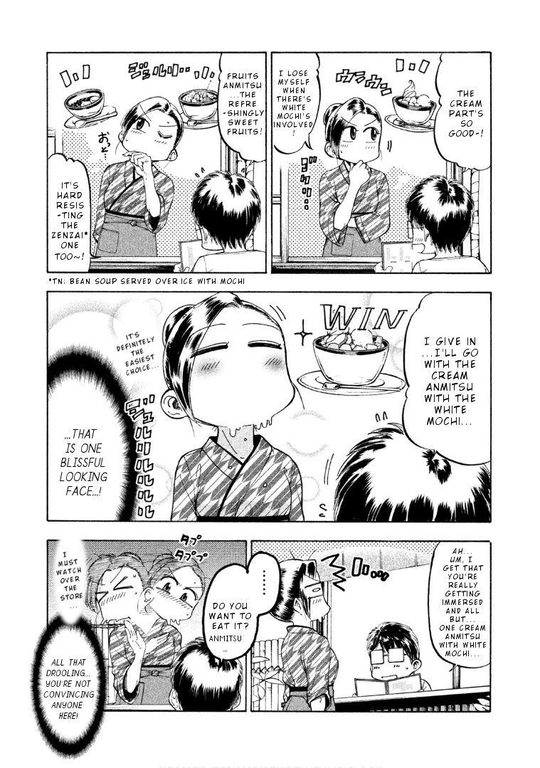 Mado Kara Madoka-Chan Chapter 67 #6