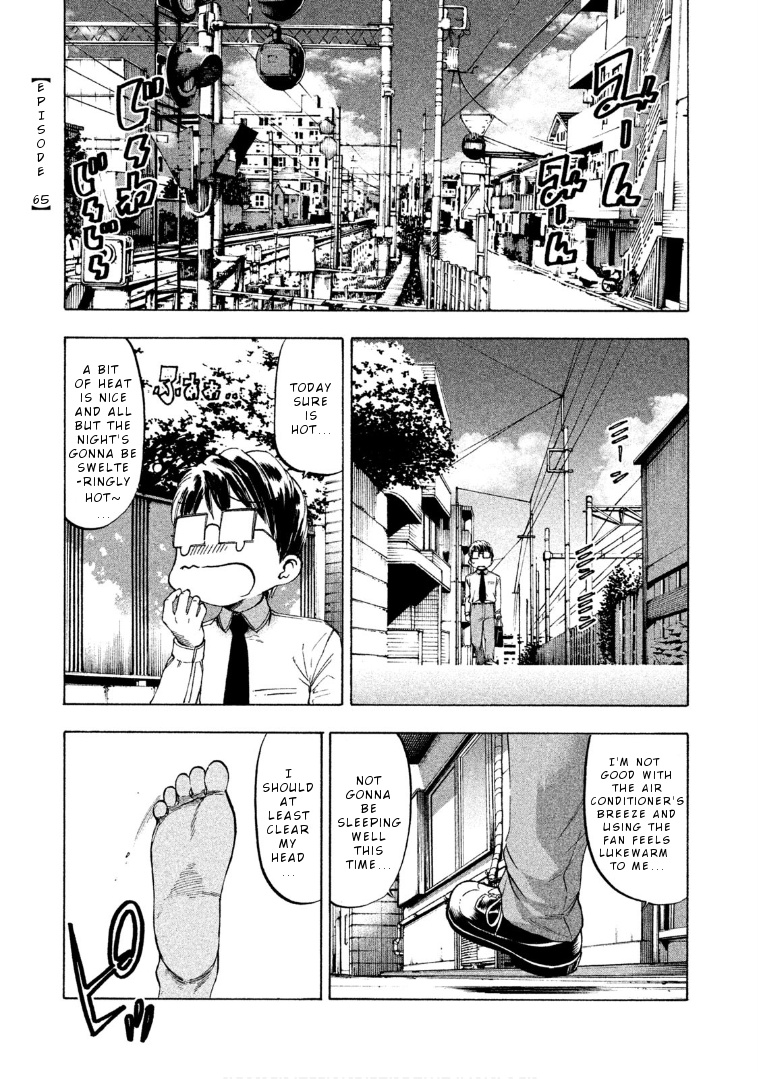 Mado Kara Madoka-Chan Chapter 65 #2