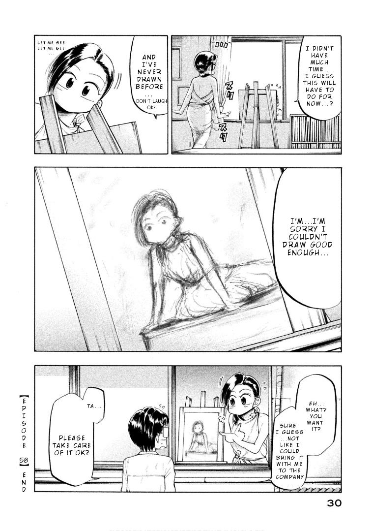 Mado Kara Madoka-Chan Chapter 58 #9