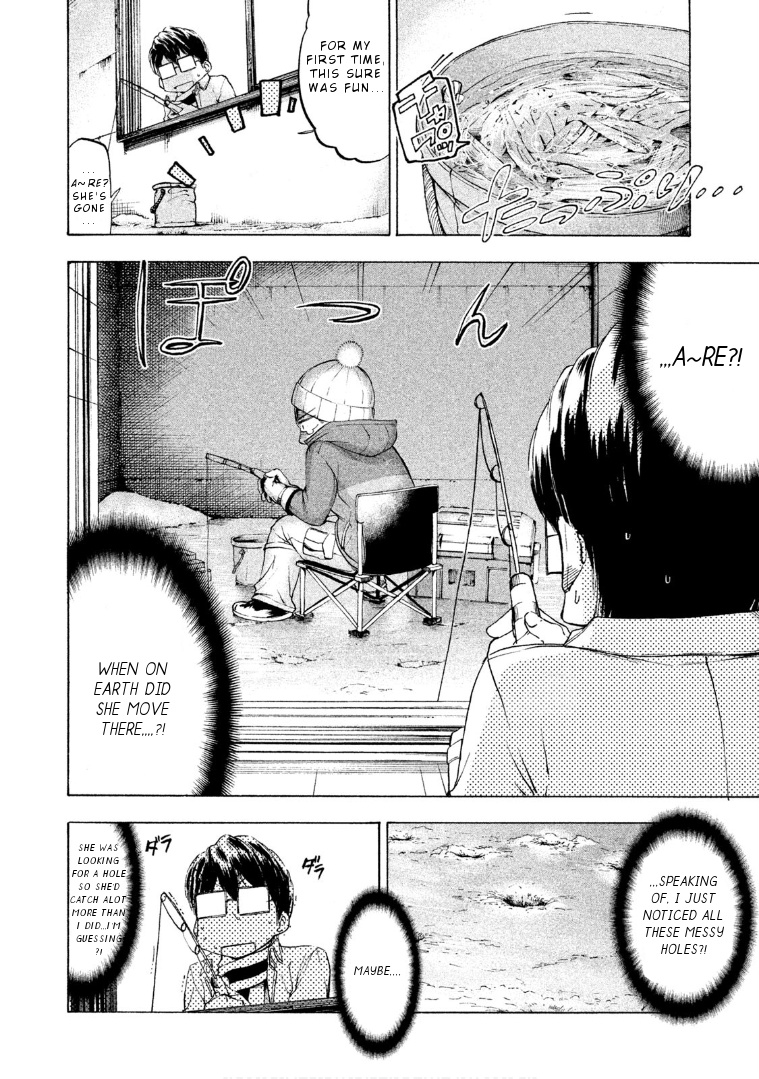 Mado Kara Madoka-Chan Chapter 45 #7