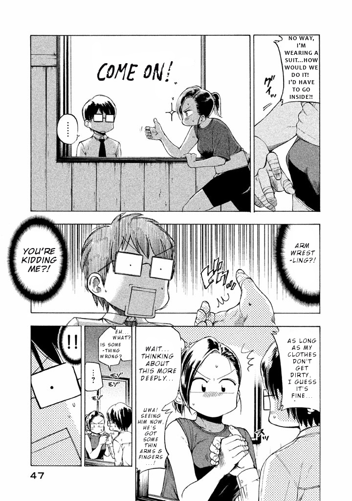 Mado Kara Madoka-Chan Chapter 18 #6