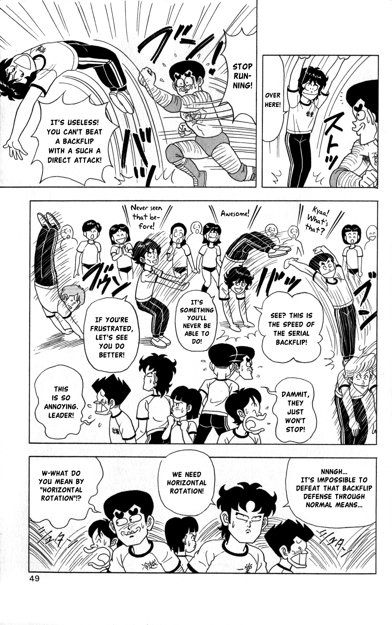 Flash! Funny-Face Club Chapter 2 #17