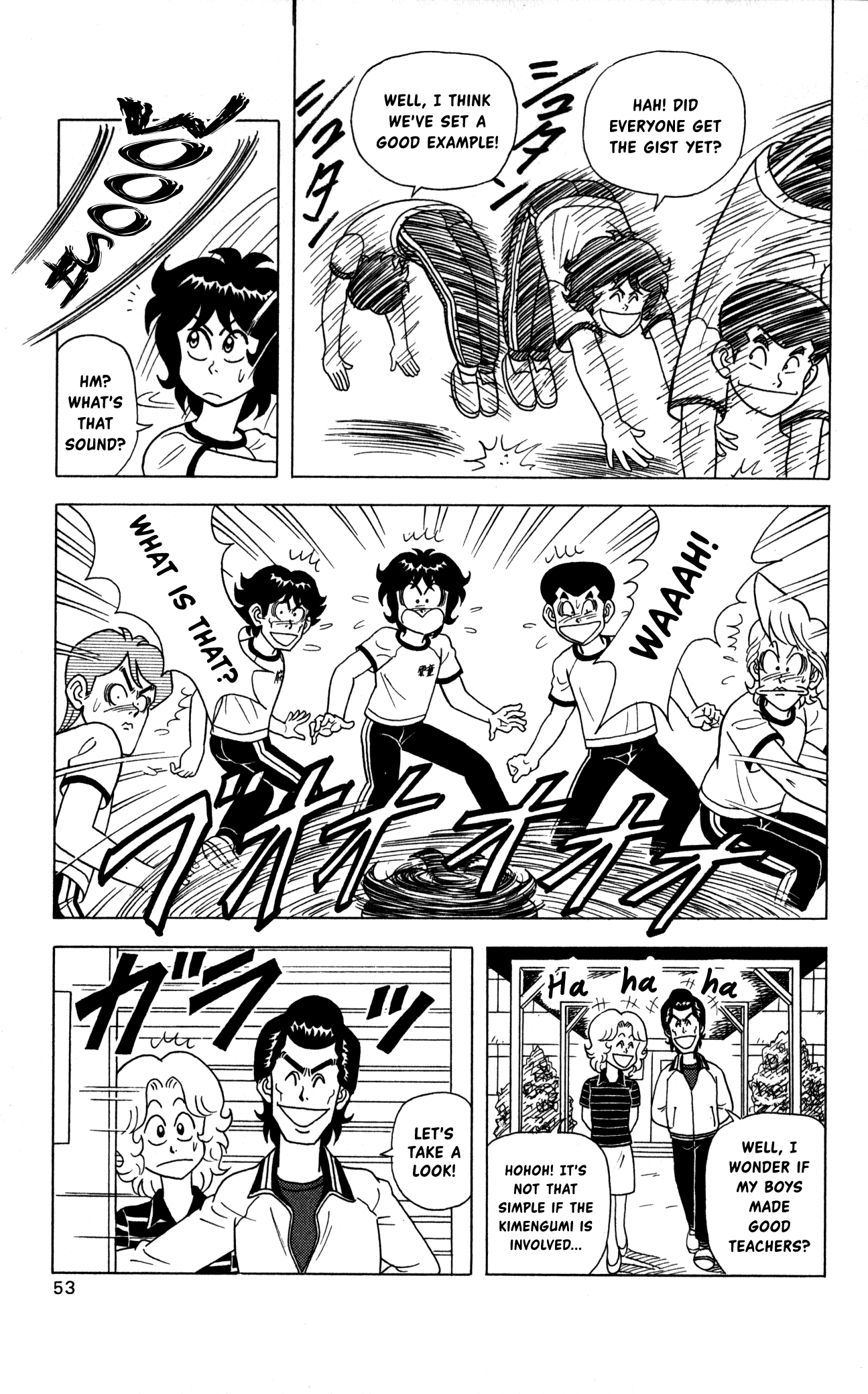 Flash! Funny-Face Club Chapter 2 #21