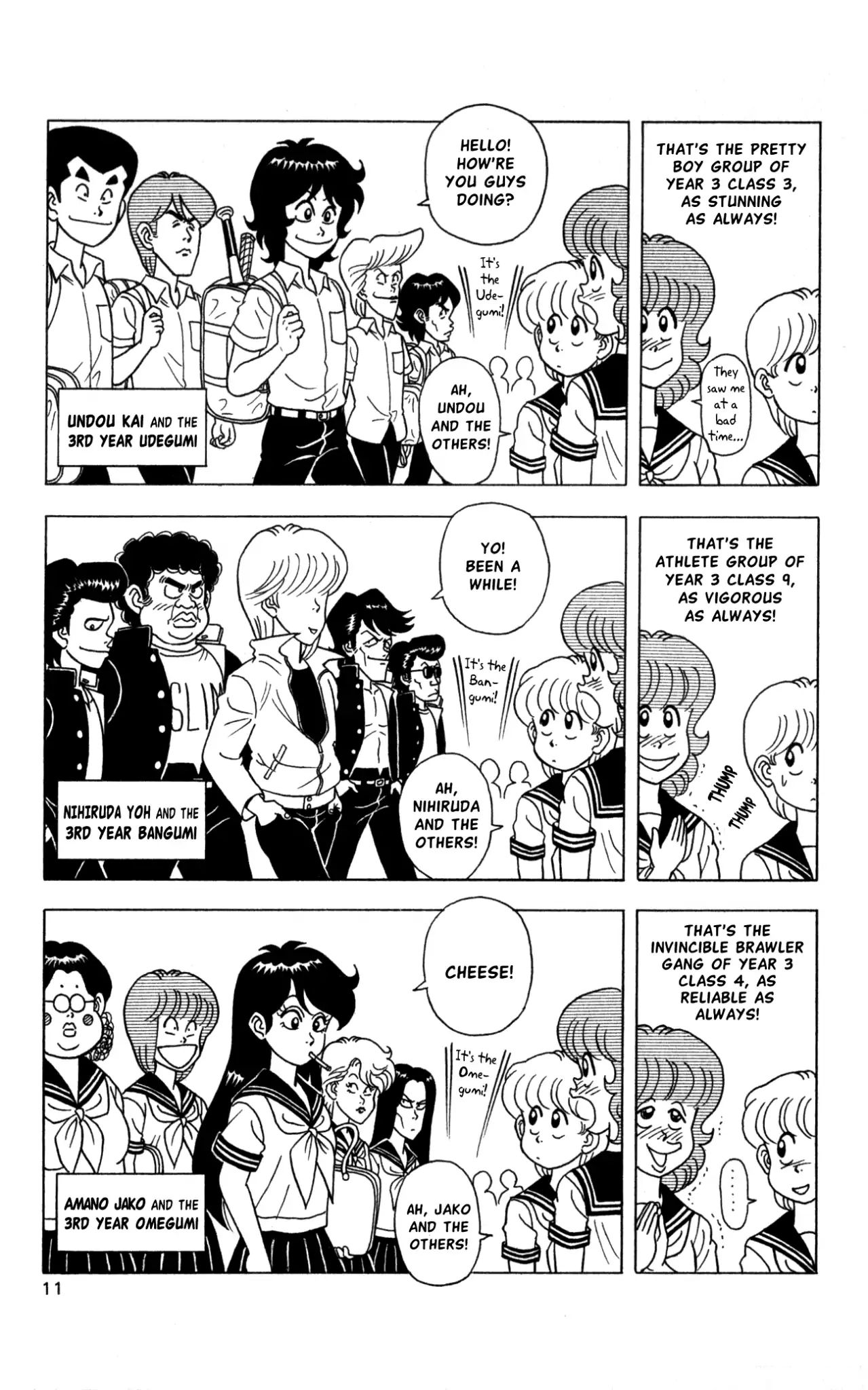 Flash! Funny-Face Club Chapter 1 #9