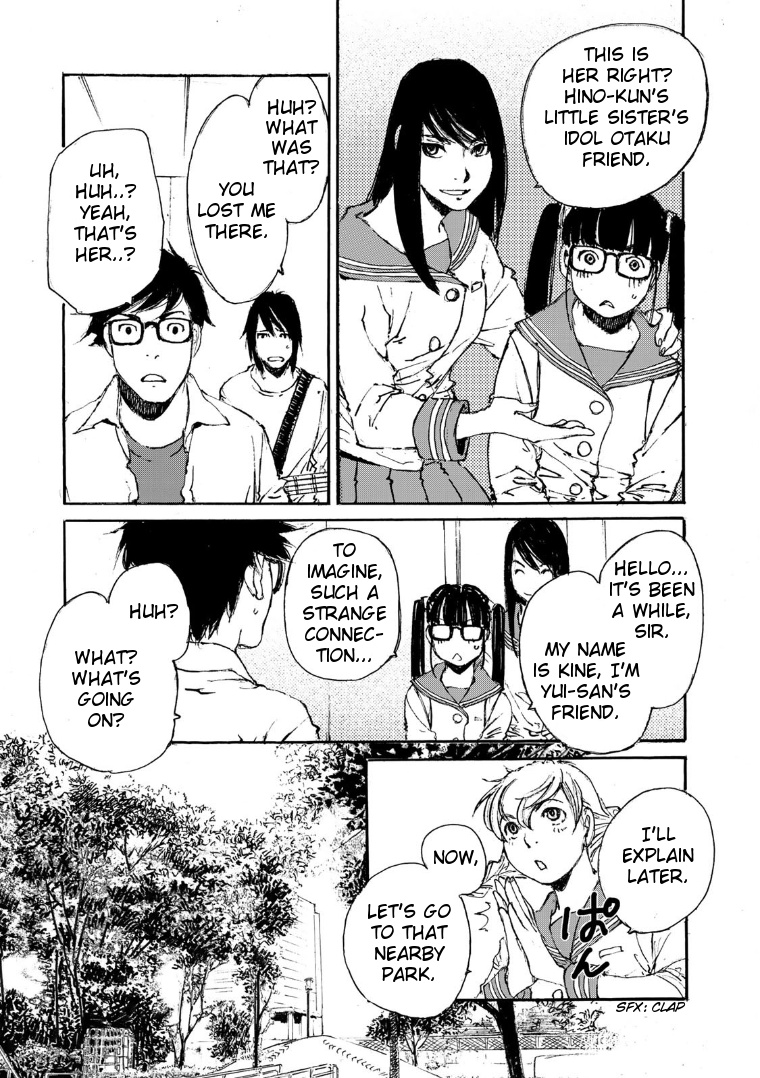 Kuuden Noise No Himegimi Chapter 24 #15