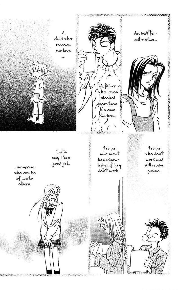 Anata Wo Shinjiteru - Samishii Kodomotachi Chapter 2 #31