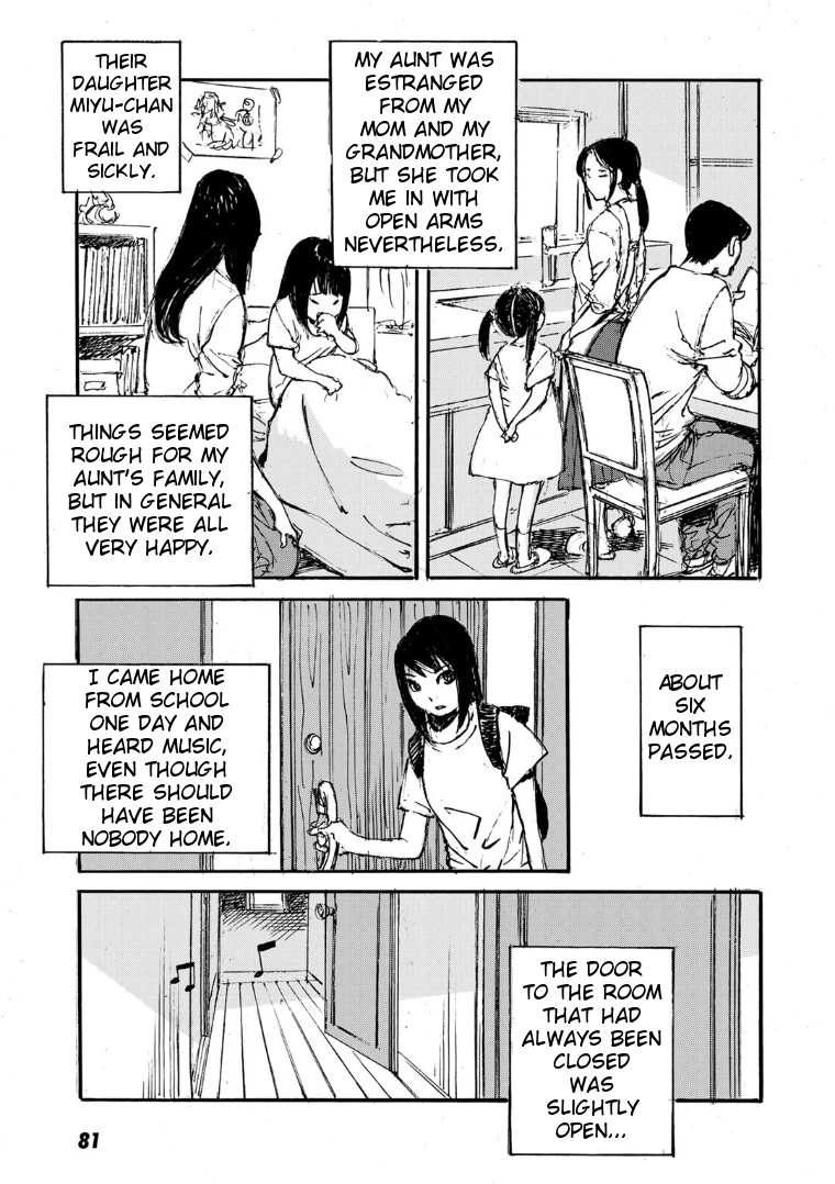 Kuuden Noise No Himegimi Chapter 21 #9