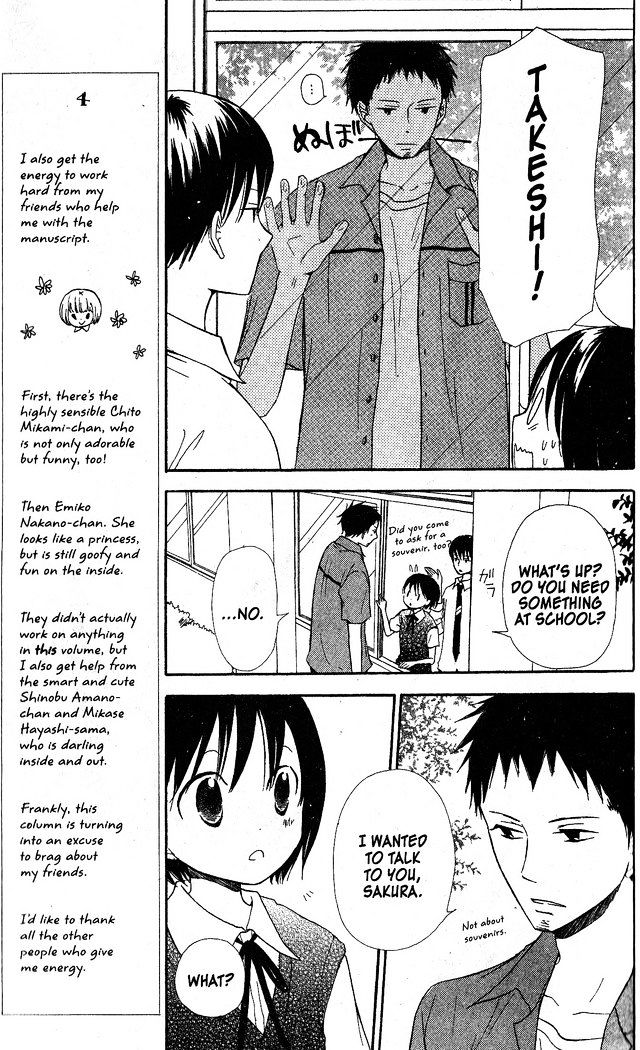 Oniichan To Issho Chapter 7.34 #21