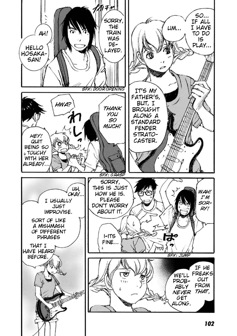 Kuuden Noise No Himegimi Chapter 5 #4