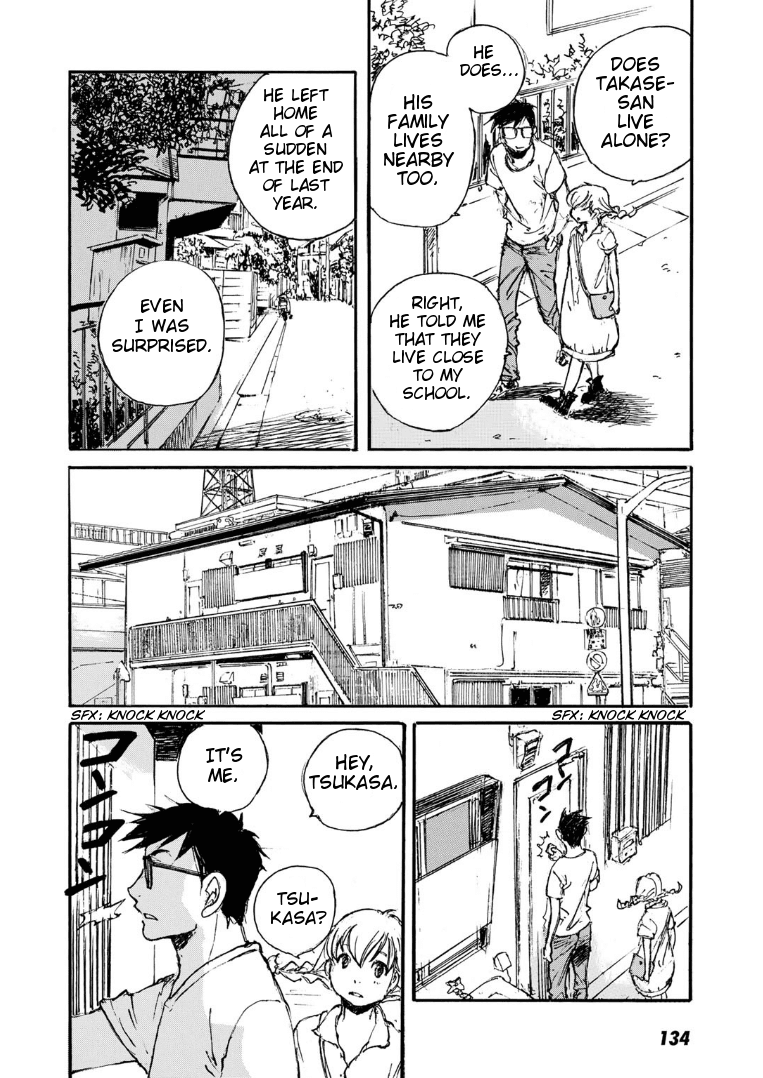 Kuuden Noise No Himegimi Chapter 6 #16