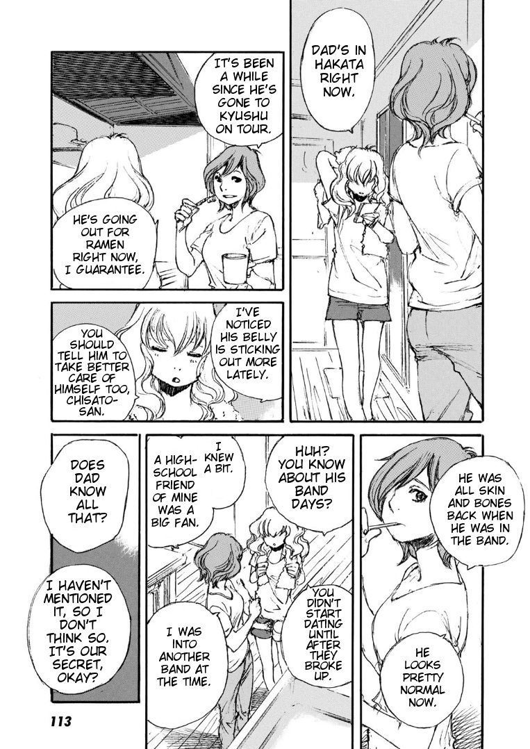 Kuuden Noise No Himegimi Chapter 5 #15