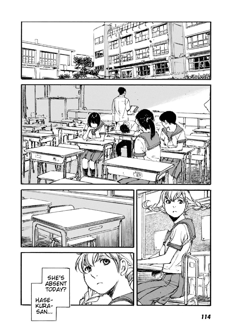 Kuuden Noise No Himegimi Chapter 5 #16