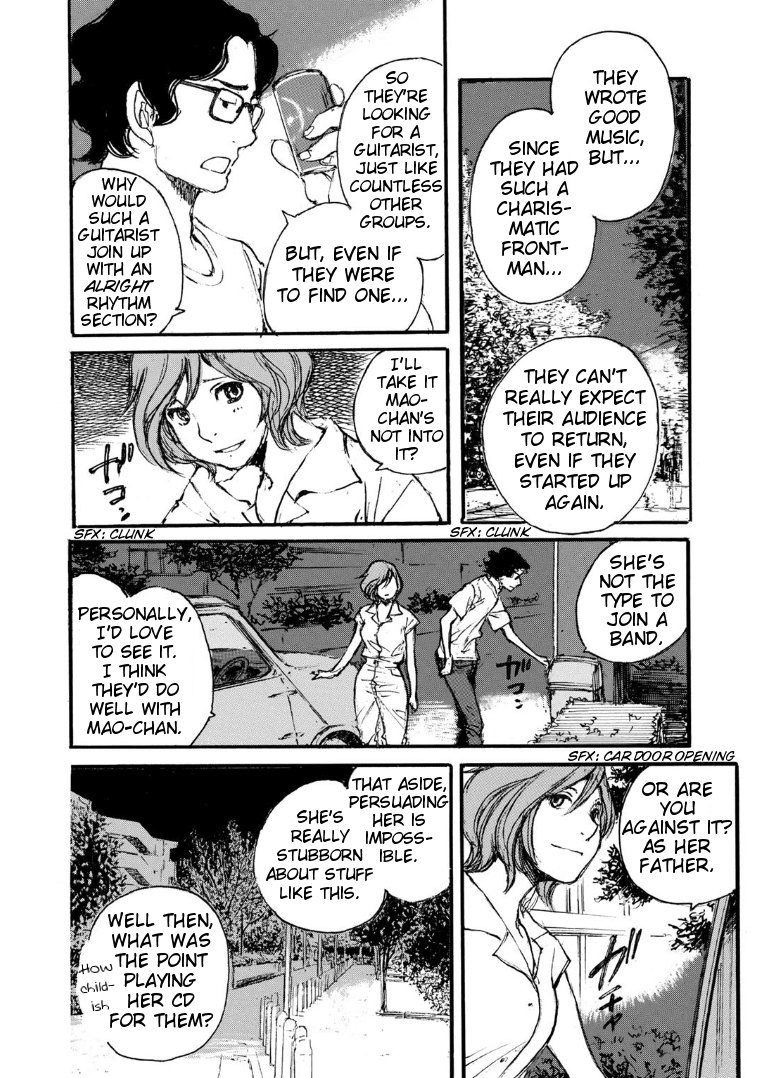 Kuuden Noise No Himegimi Chapter 3 #10