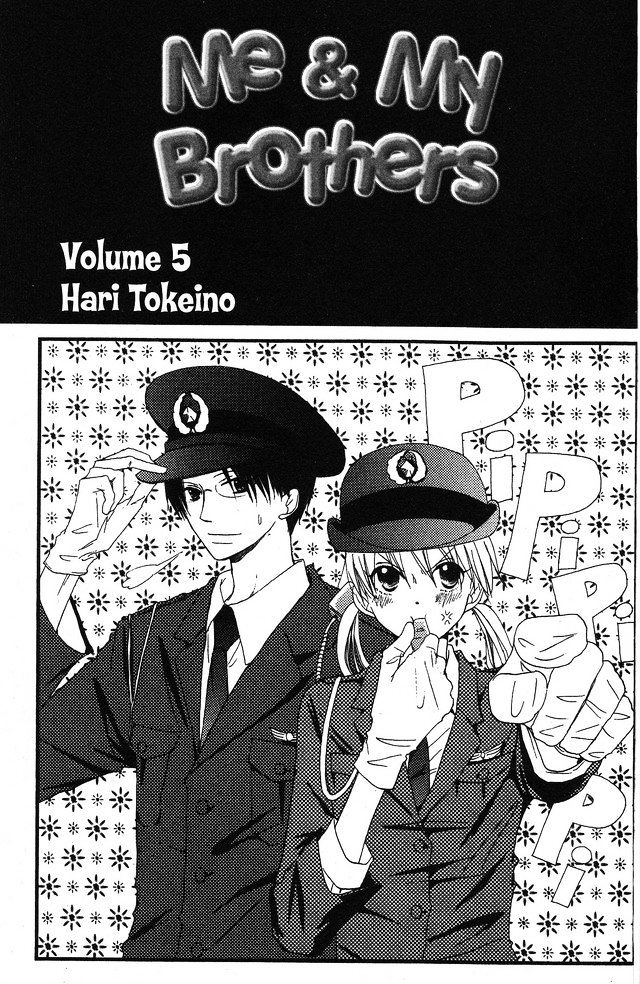 Oniichan To Issho Chapter 5.2 #4