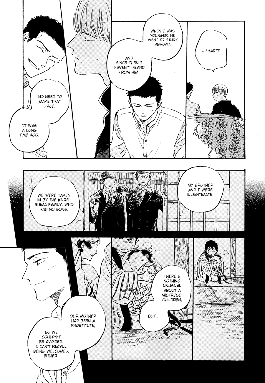 Ten Ten Shiro Shiro Chapter 8 #22