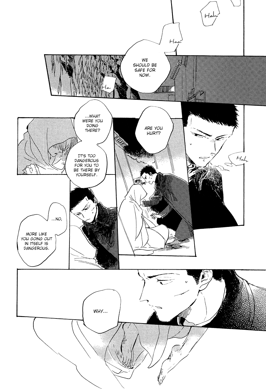 Ten Ten Shiro Shiro Chapter 7 #15