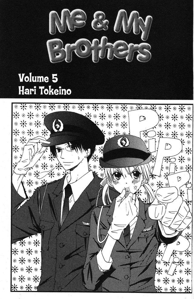 Oniichan To Issho Chapter 3.2 #4