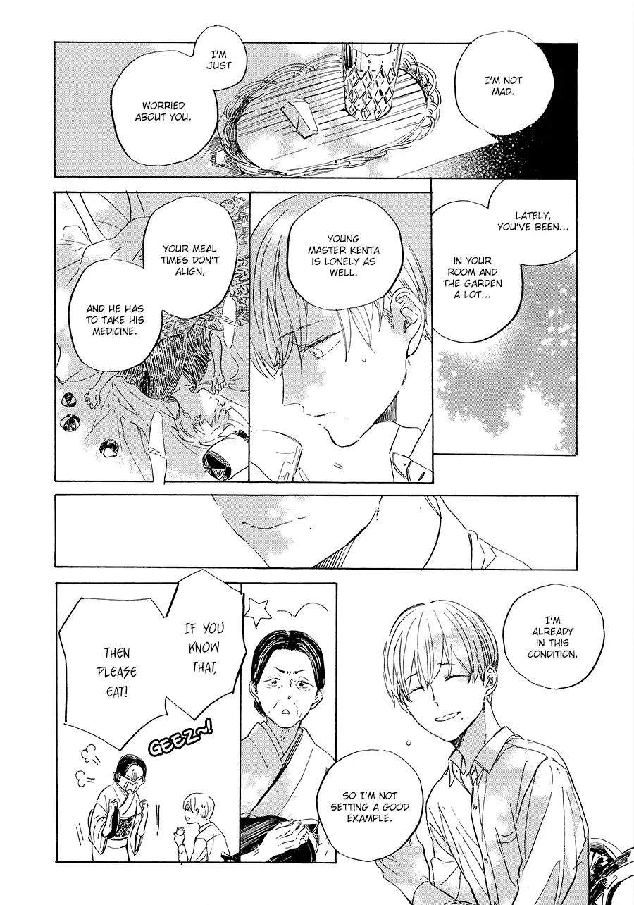 Ten Ten Shiro Shiro Chapter 3 #23