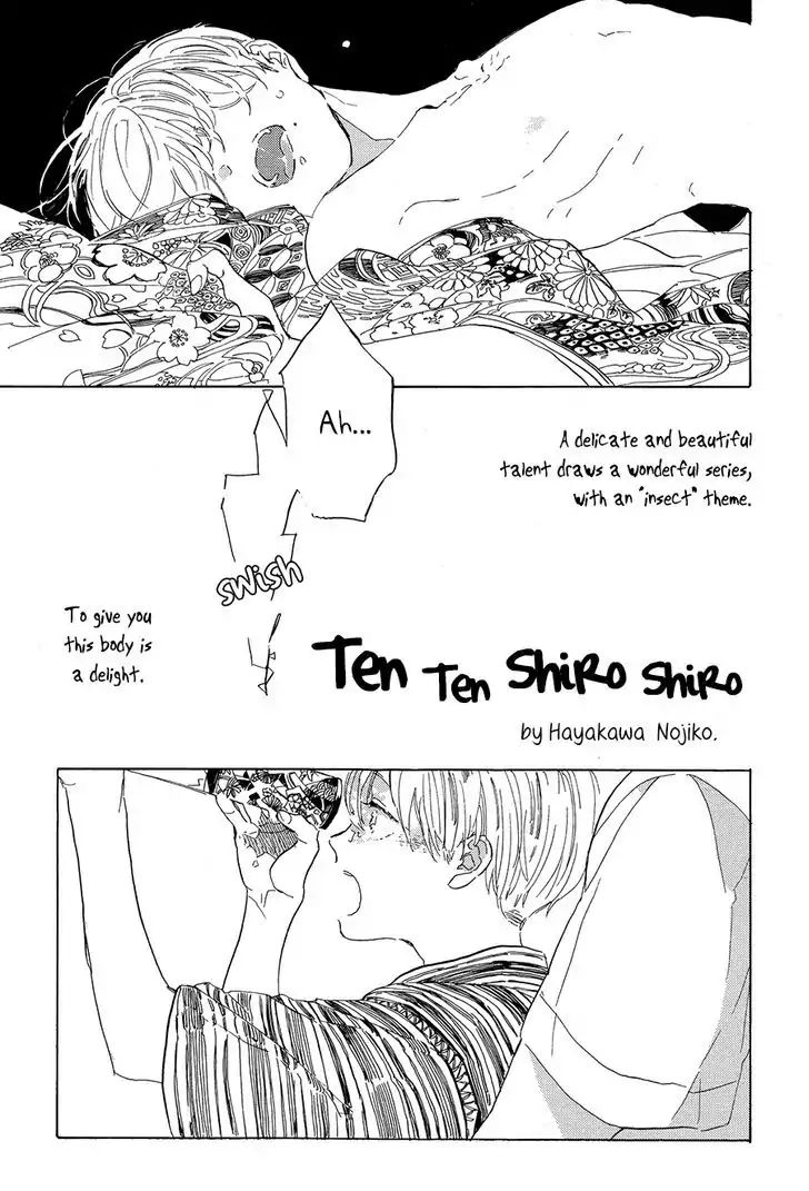 Ten Ten Shiro Shiro Chapter 2 #4