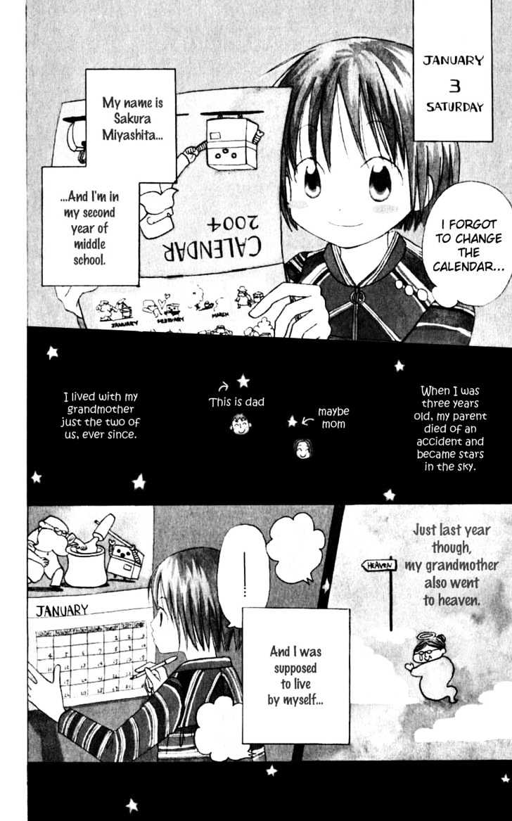 Oniichan To Issho Chapter 2.05 #3