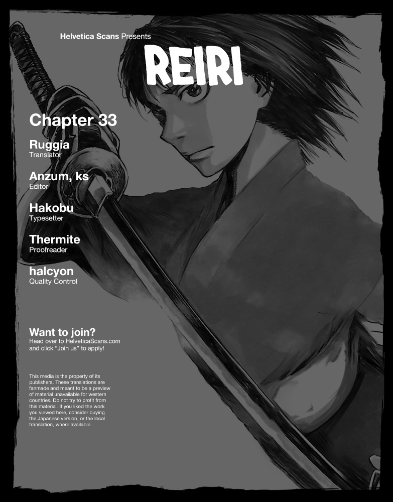 Reiri Chapter 33 #1