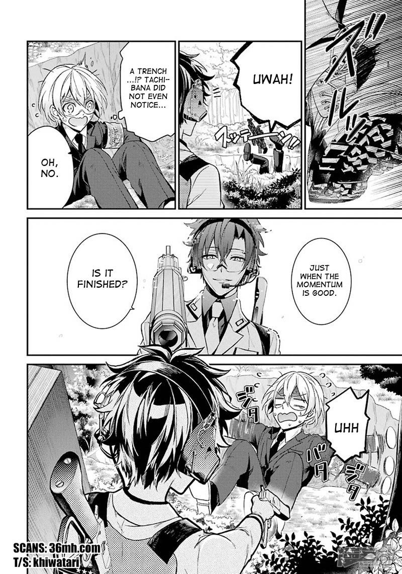 Seishun X Kikanjuu Chapter 70 #16