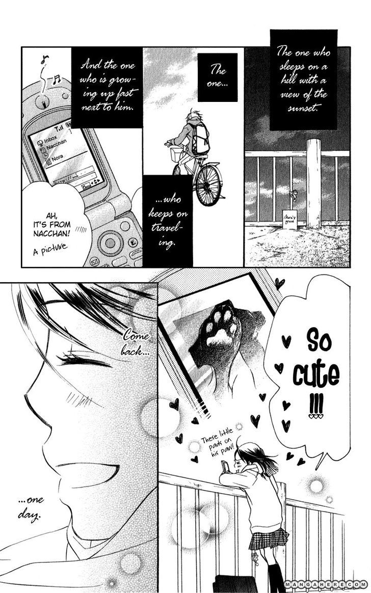 Tsuki To Mizuumi Chapter 2 #96