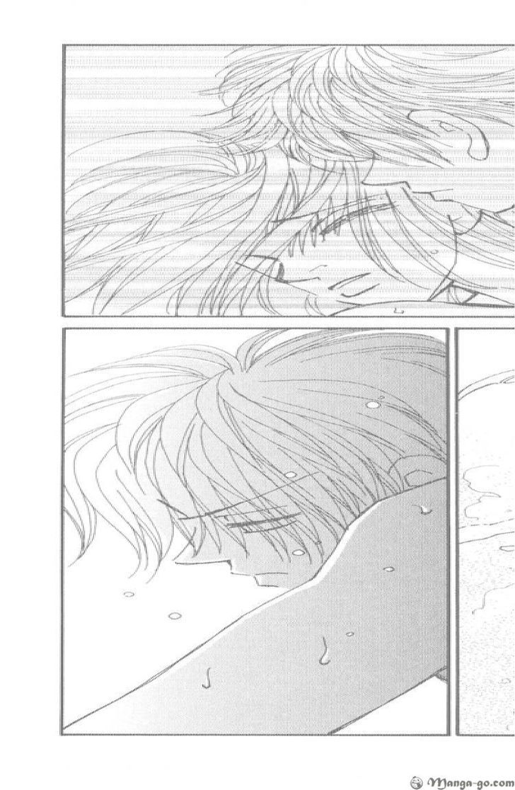 Kiseki No Riyuu Chapter 1 #18