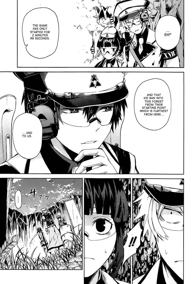 Seishun X Kikanjuu Chapter 7 #15