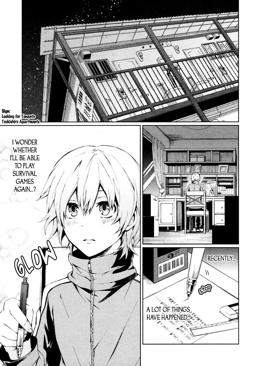 Seishun X Kikanjuu Chapter 2 #2