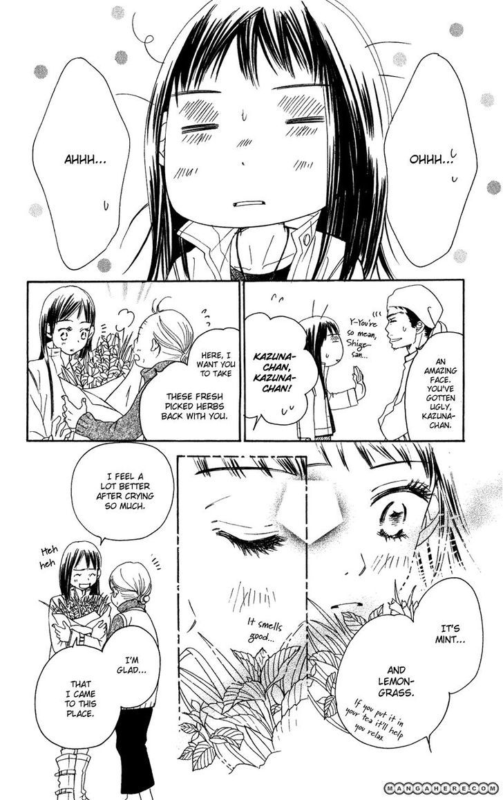 Tsuki To Mizuumi Chapter 1 #65