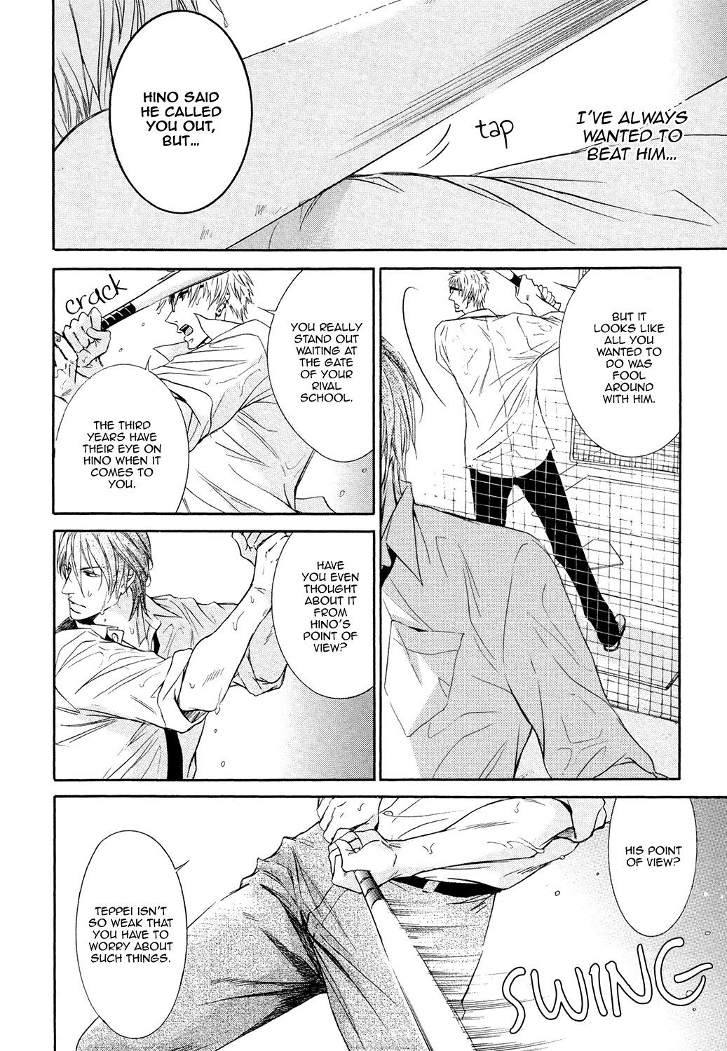 Love Joto! Chapter 3 #21
