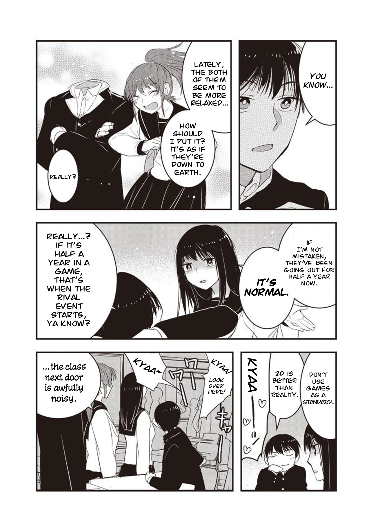 Kanojo Ni Awaseru Kao Ga Nai Chapter 22 #4