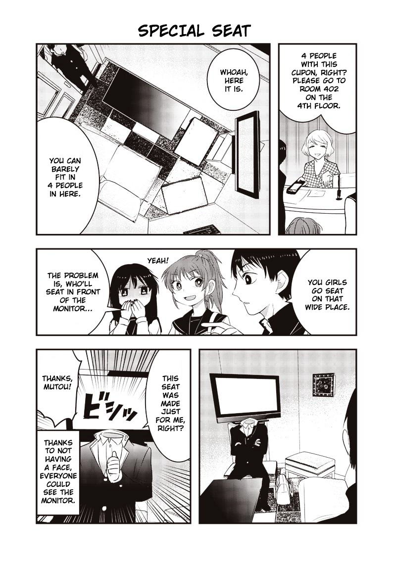 Kanojo Ni Awaseru Kao Ga Nai Chapter 11 #3