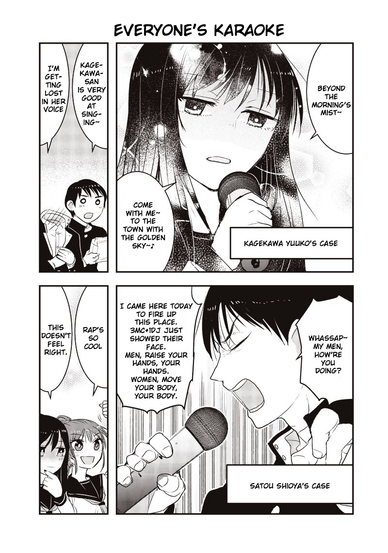 Kanojo Ni Awaseru Kao Ga Nai Chapter 11 #4